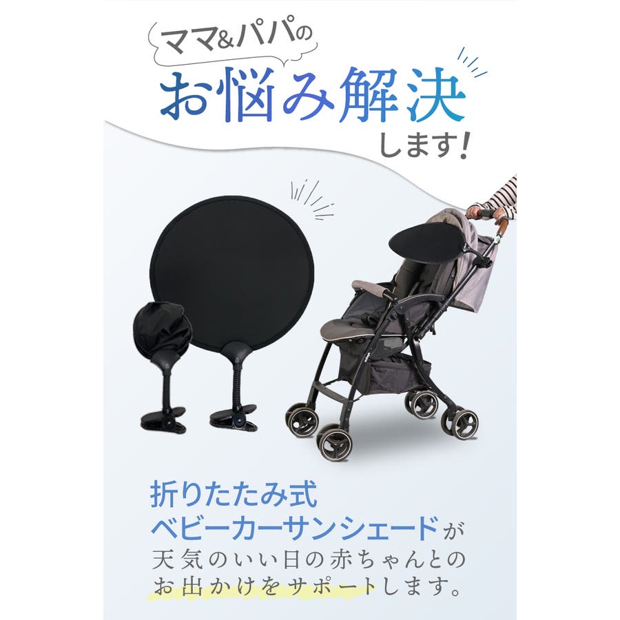 ①しゅんすけ✨️ベビーカー 楽天市場】ジョイー Joie ベビーカー スマバギ4WDドリフト