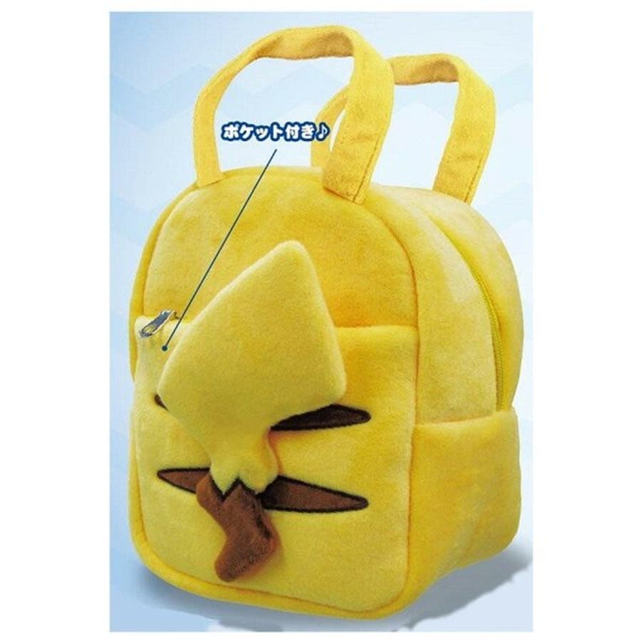 ピカチュウ リュック ポケットモンスター 品番 Anew くれあぽけっと クレアポケット のキッズファッション通販 Shoplist ショップリスト ピカチュウ リュック ポケットモンスター 品番 Anew くれあぽけっと クレアポケット のキッズファッション通販 Shoplist ショップリスト