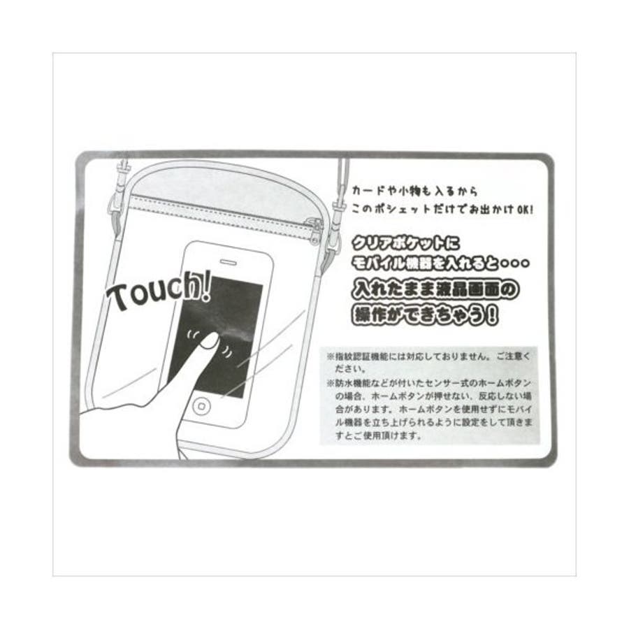 コダック リュック ポケットモンスター 品番 Anew くれあぽけっと クレアポケット のキッズファッション通販 Shoplist ショップリスト