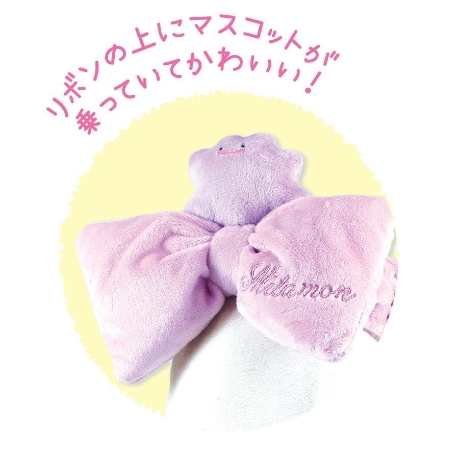 ポケモン ヘアバンド グッズ[品番：ANEW0002102]｜くれあぽけっ