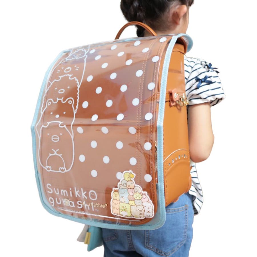 すみっコぐらし ランドセルカバー ブルー 品番 Anew くれあぽけっと クレアポケット のキッズファッション通販 Shoplist ショップリスト すみっコぐらし ランドセルカバー ブルー 品番 Anew くれあぽけっと クレアポケット のキッズファッション通販 Shoplist ショップリスト