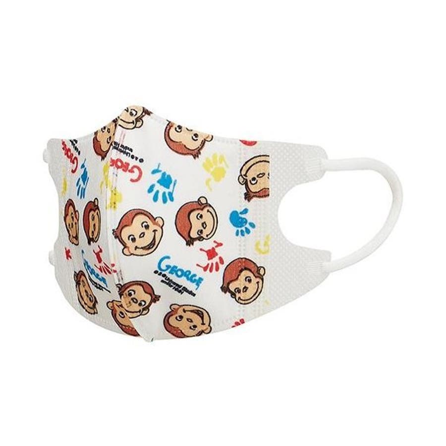 おさるのジョージ マスク ベビー用 品番 Anew くれあぽけっと クレアポケット のキッズファッション通販 Shoplist ショップリスト おさるのジョージ マスク ベビー用 品番 Anew くれあぽけっと クレアポケット のキッズファッション通販 Shoplist ショップリスト