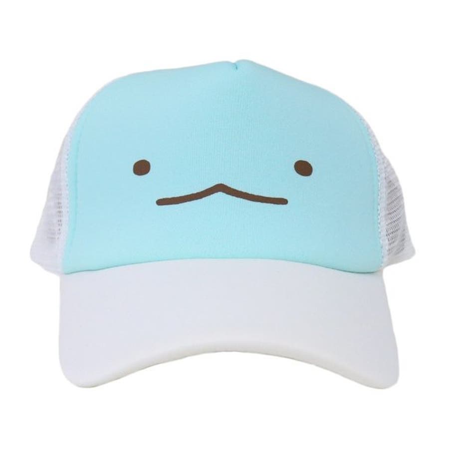 すみっコぐらし 帽子 とかげ 品番 Anew くれあぽけっと クレアポケット のキッズファッション通販 毎日送料無料 Shoplist ショップリスト