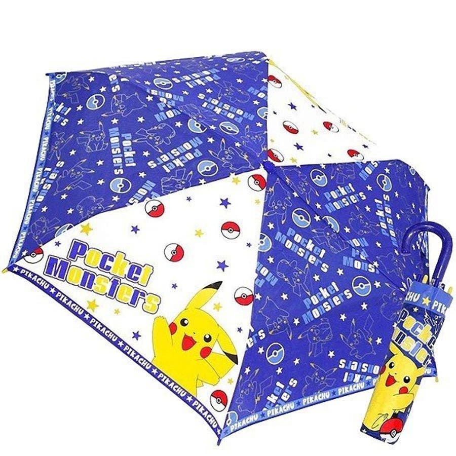 ポケットモンスター グッズ 折り畳み傘[品番：ANEW0002085]｜くれあぽ