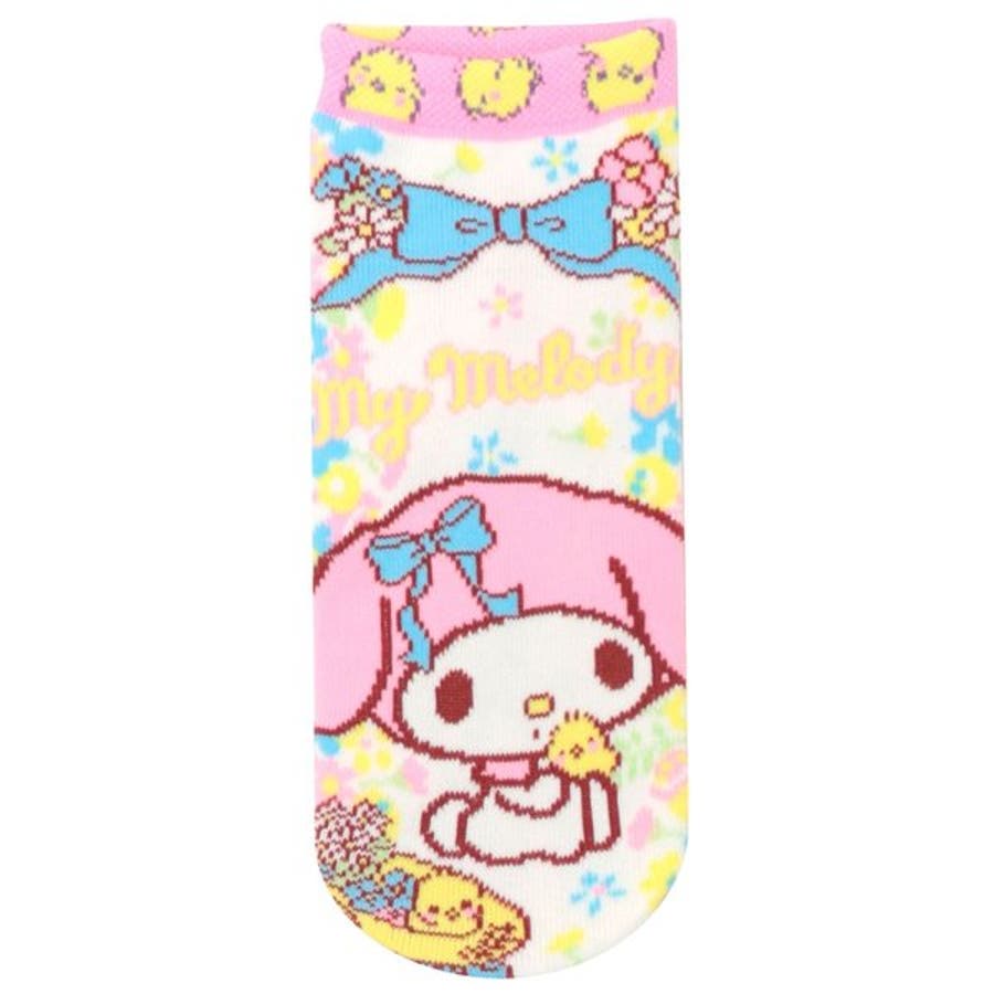 サンリオ マイメロディ ポムポムプリン 品番 Anew くれあぽけっと クレアポケット のキッズファッション通販 Shoplist ショップリスト サンリオ マイメロディ ポムポムプリン 品番 Anew くれあぽけっと クレアポケット のキッズファッション通販 Shoplist ショップリスト