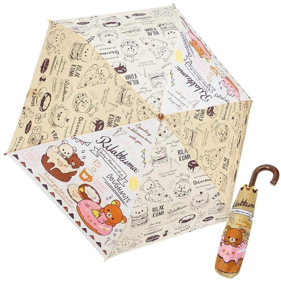 リラックマ 折りたたみ傘 デリ 品番 Anew くれあぽけっと クレアポケット のキッズファッション通販 Shoplist ショップリスト リラックマ 折りたたみ傘 デリ 品番 Anew くれあぽけっと クレアポケット のキッズファッション通販 Shoplist ショップリスト