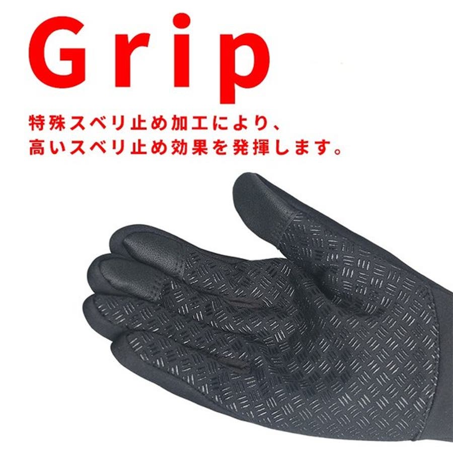 手袋 作業用手袋 レディース 品番 Anew くれあぽけっと クレアポケット のキッズファッション通販 Shoplist ショップリスト 手袋 作業用手袋 レディース 品番 Anew くれあぽけっと クレアポケット のキッズファッション通販 Shoplist ショップリスト