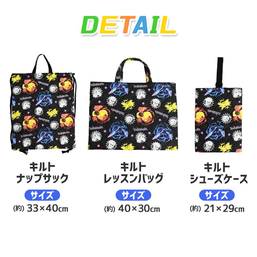 【新品】ポケモン　入学セット ポケットモンスター 入園入学 5点セット[品番：ANEW0003443