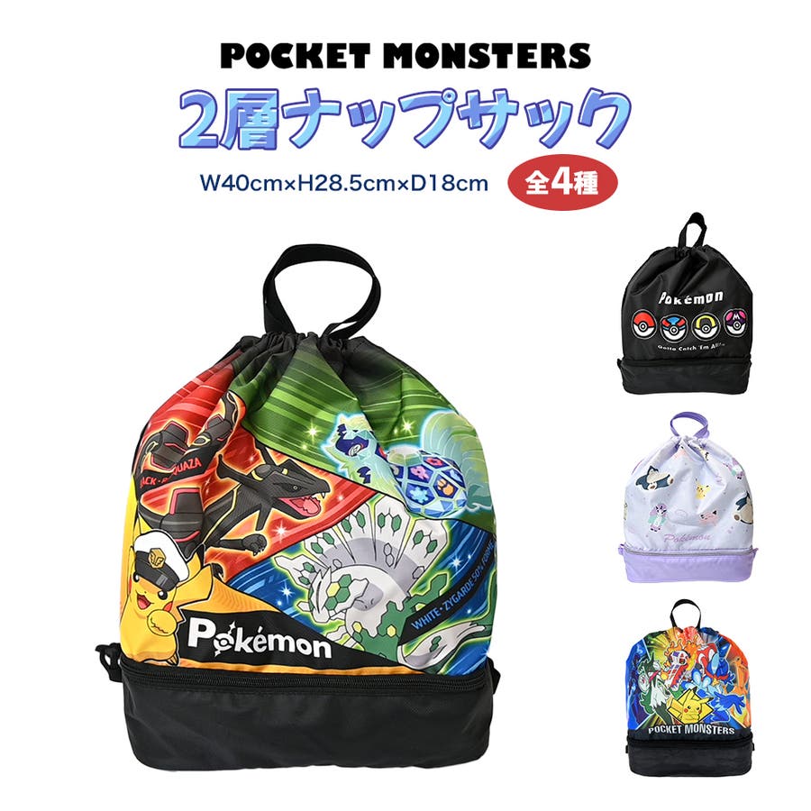 上品コーデはコレで安心！ zz292.jpg ドラゴンボールカード
