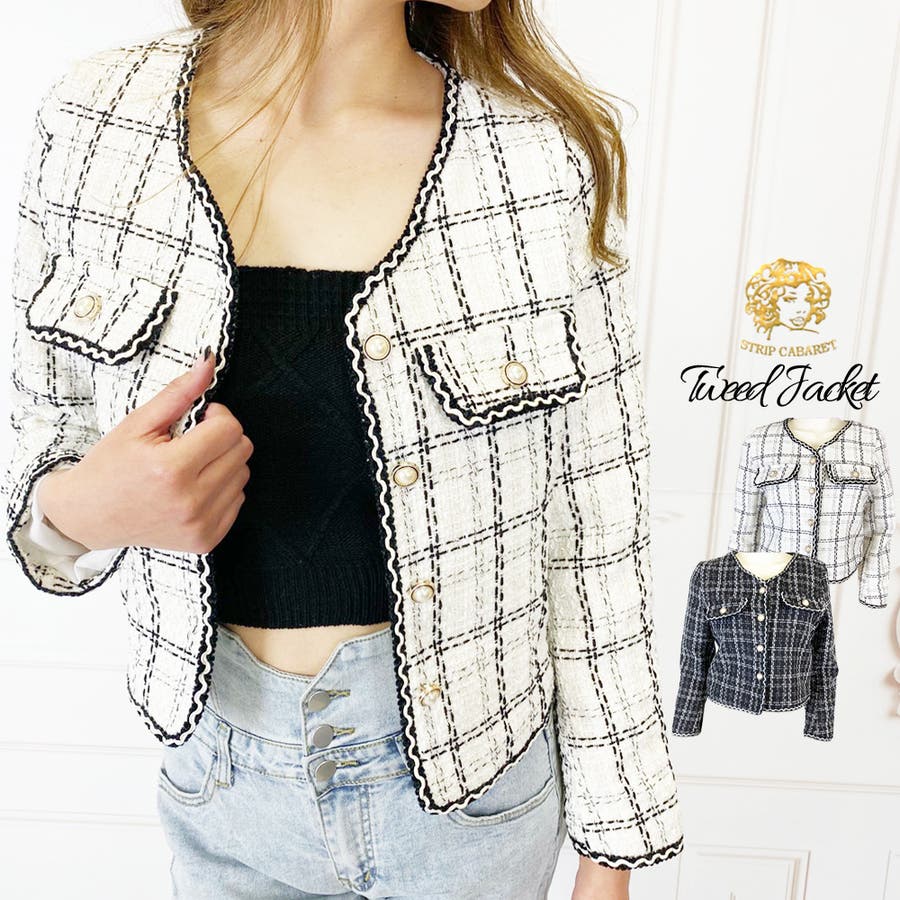 ノーカラージャケット ツイード アウター 品番 Spcw Strip Cabaret ストリップキャバレー のレディース ファッション通販 Shoplist ショップリスト