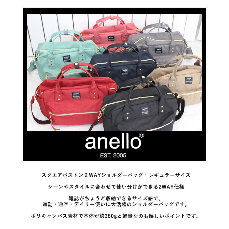 Anello ショルダーバッグ レディース 品番 Styb Style On Bag スタイルオンバッグ のレディースファッション通販 Shoplist ショップリスト