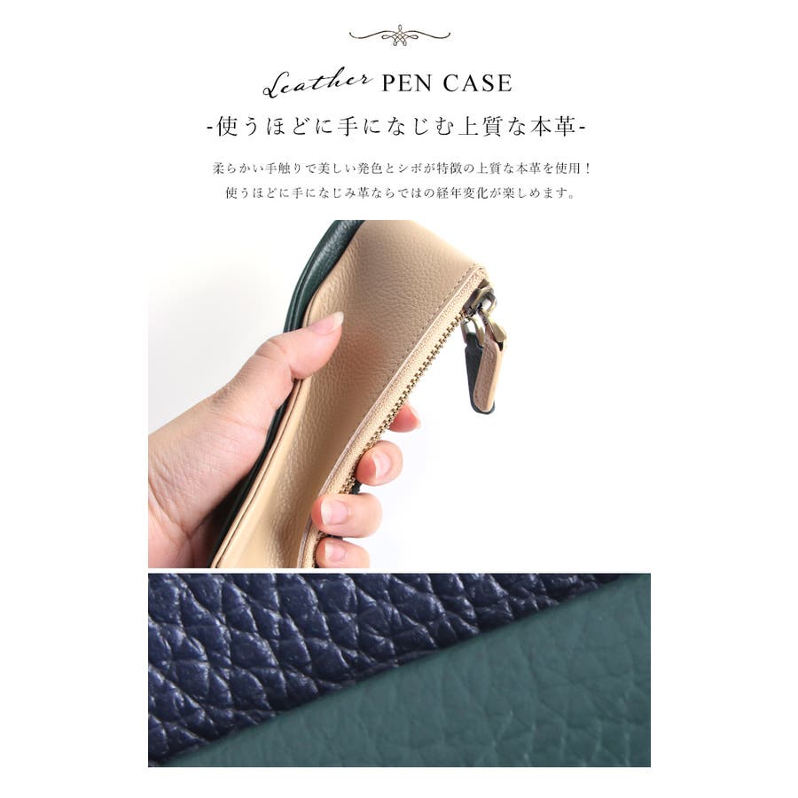 ペンケース おしゃれ 大人 品番 Styb Style On Bag スタイルオンバッグ のレディースファッション通販 Shoplist ショップリスト
