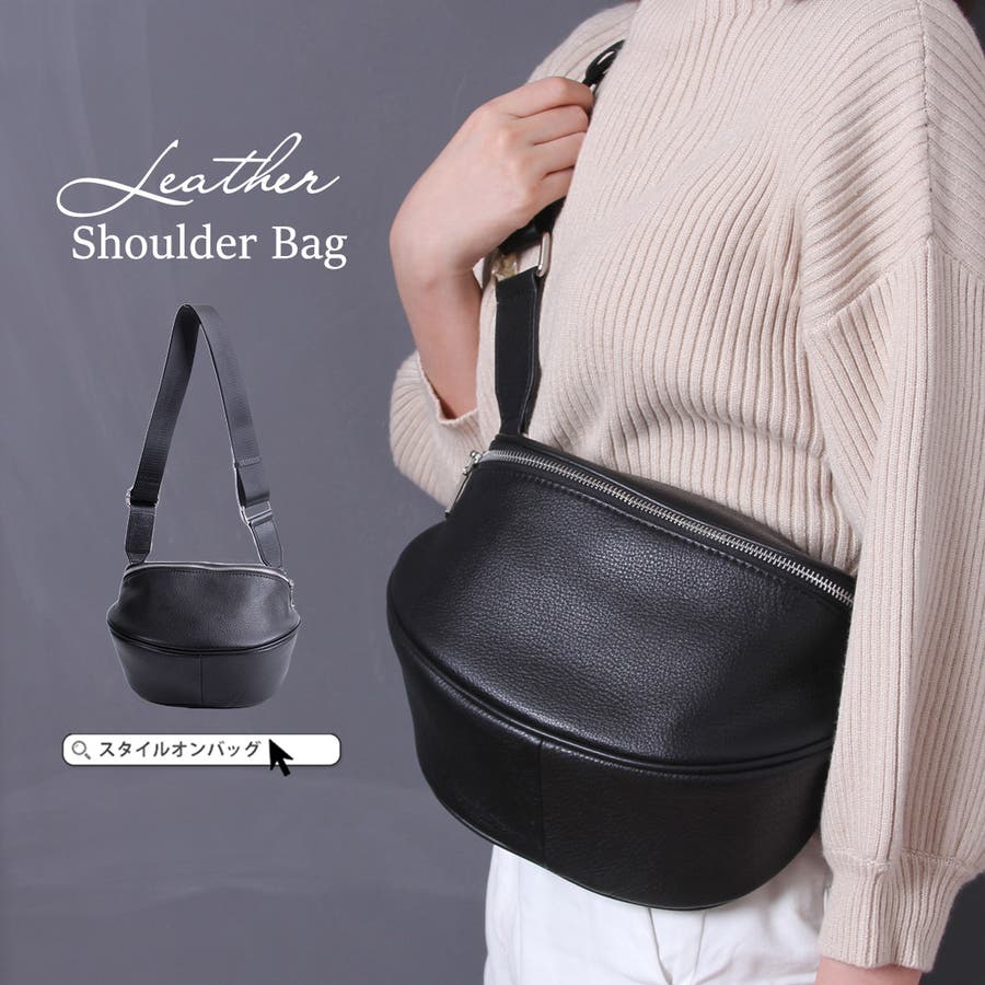 ショルダーバッグ 本革 レディース 品番 Styb Style On Bag スタイルオンバッグ のレディース ファッション通販 Shoplist ショップリスト ショルダーバッグ 本革 レディース 品番 Styb Style On Bag スタイルオンバッグ のレディース ファッション通販 Shoplist ショップリスト