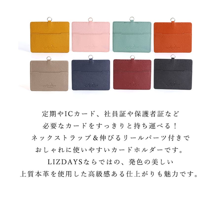 カードホルダー レディース メンズ 品番 Styb Style On Bag スタイルオンバッグ のレディースファッション通販 Shoplist ショップリスト