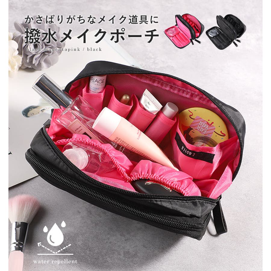 CHANEL♡オンライン限定ポーチセット をレビュー。 | anemone* Cosme