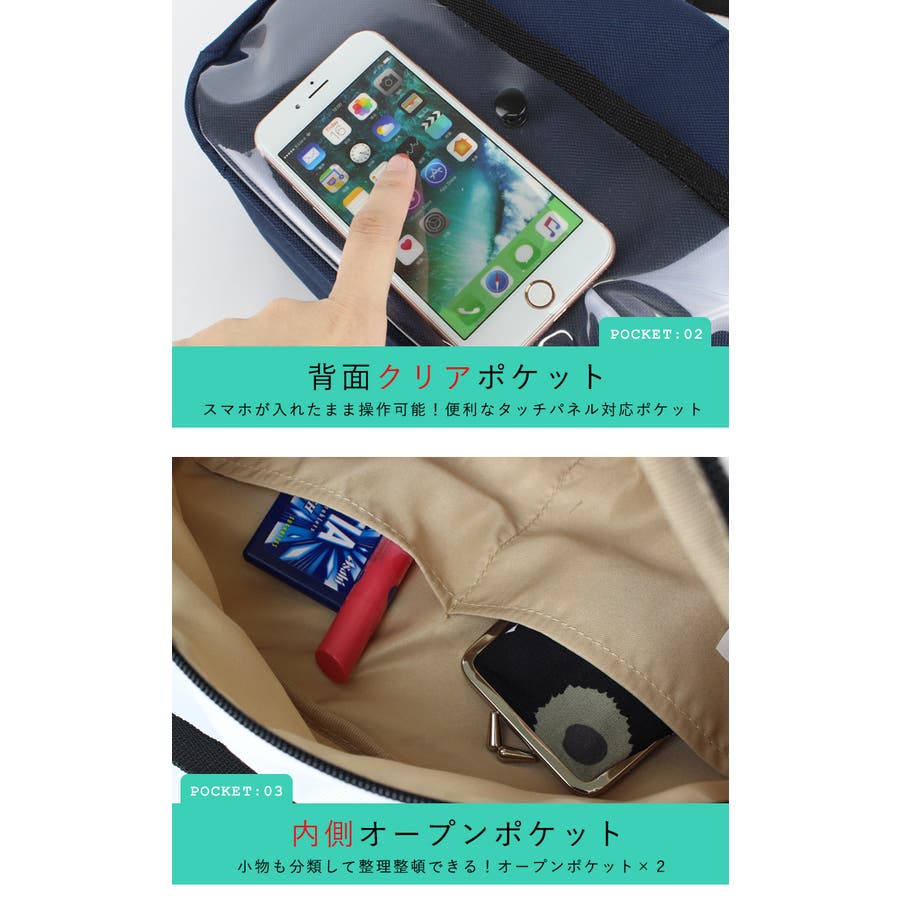 ショルダーバッグ レディース ミニバッグ