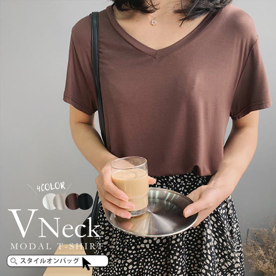 Vネック Tシャツ レディース 品番 Styb Style On Bag スタイルオンバッグ のレディース ファッション通販 Shoplist ショップリスト Vネック Tシャツ レディース 品番 Styb Style On Bag スタイルオンバッグ のレディース ファッション通販 Shoplist ショップリスト