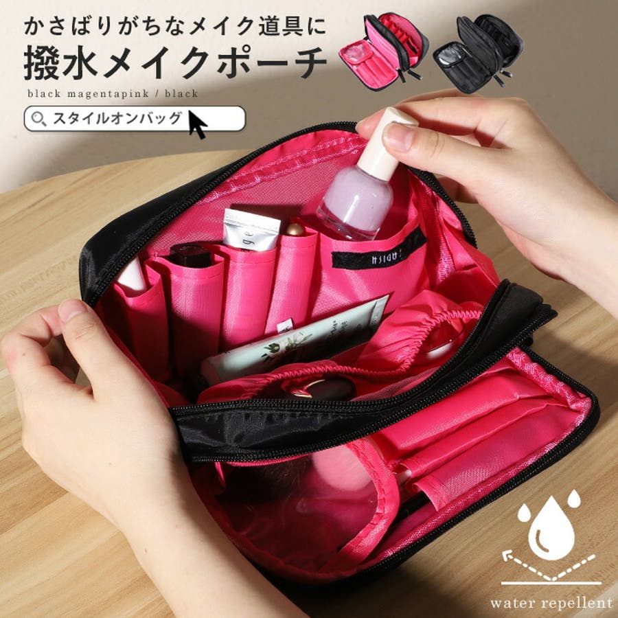 Amazon | イオン化粧品 ハイローション 165ml | イオン化粧品