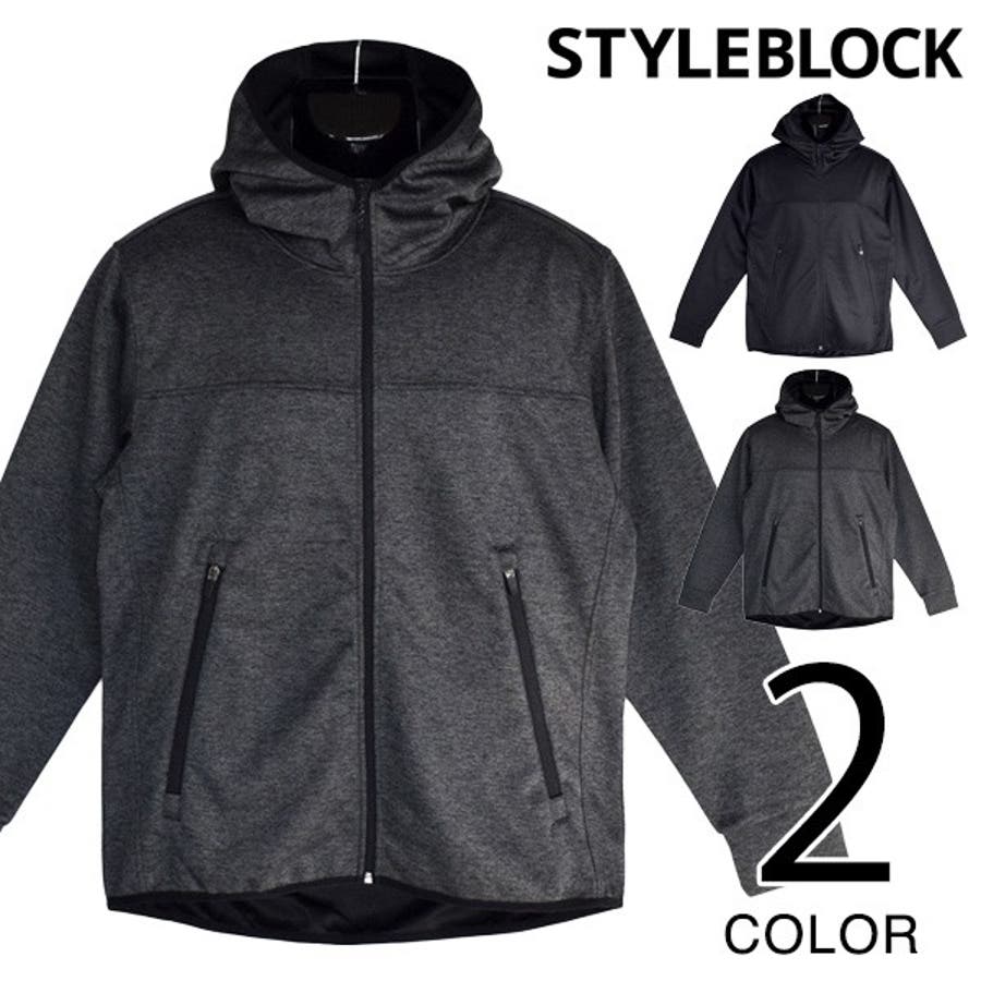 パーカー フルジップパーカー ジップアップ 品番 Xv Style Block Men スタイルブロックメン のメンズファッション通販 Shoplist ショップリスト