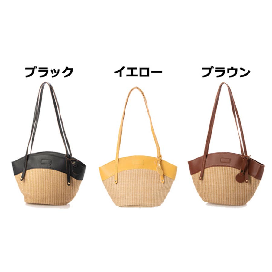 かごバッグ ショルダーバッグ ストロー素材 [品番：XV000018415]｜STYLEBLOCK（スタイルブロック）のレディースファッション通販｜SHOPLIST（ショップリスト）
