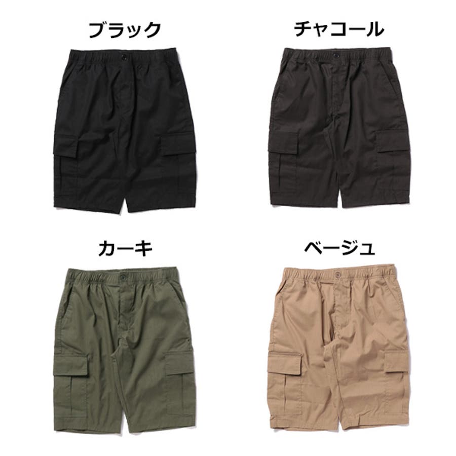 ハーフパンツ カーゴパンツ ショート[品番：XV000019320]｜Style Block 