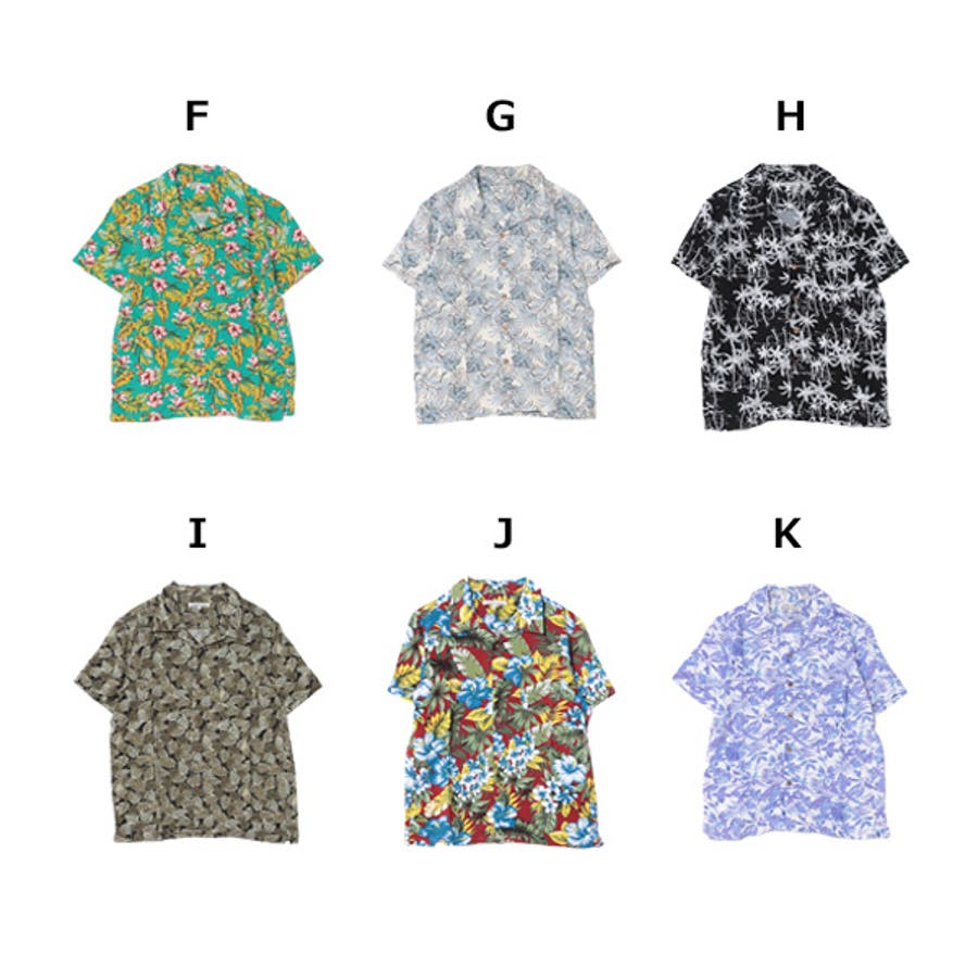 僕らの別荘 アロハ Tシャツ XLセット とらちゃんバイクアロハ｜ウサギがいない｜CUNE ONLINE STORE