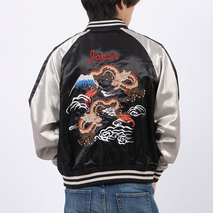 スカジャン ブルゾン ジップアップ[品番：XV000021111]｜Style