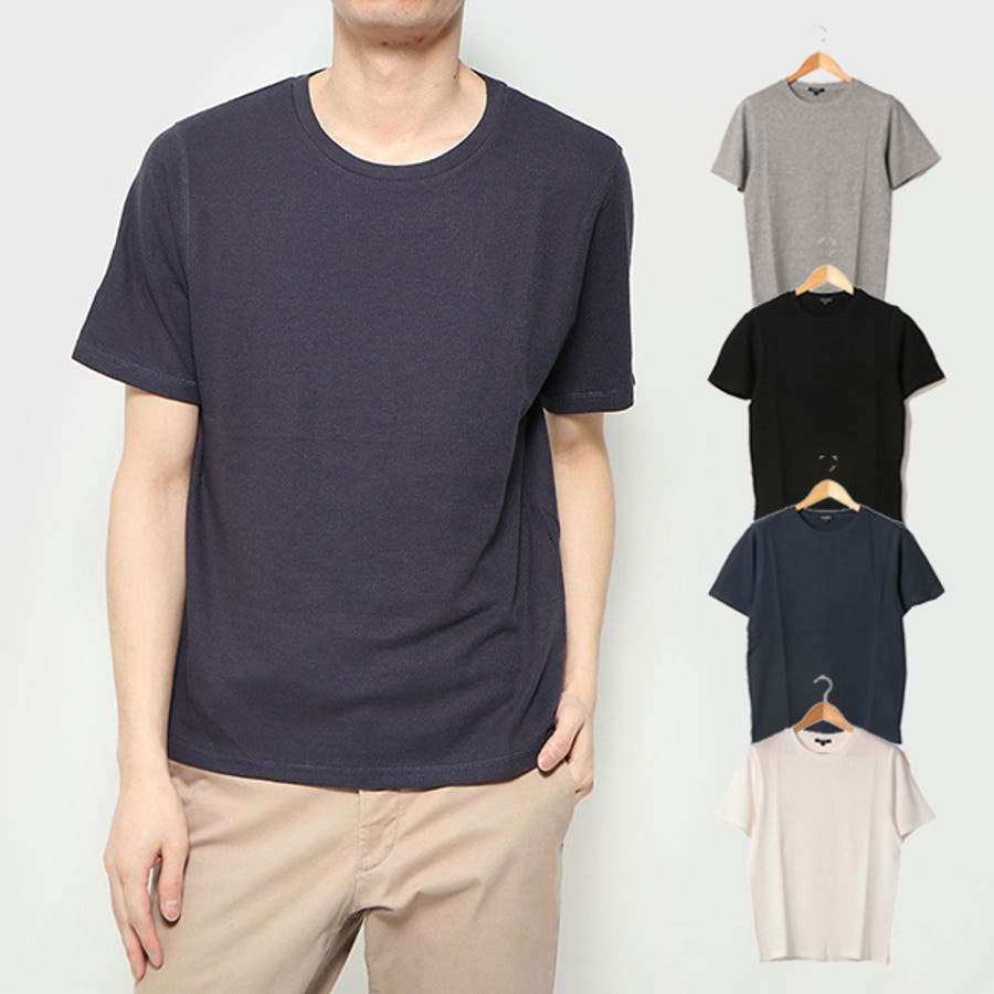 Tシャツ カットソー メンズ 品番 Xv Style Block Men スタイルブロックメン のメンズ ファッション通販 Shoplist ショップリスト