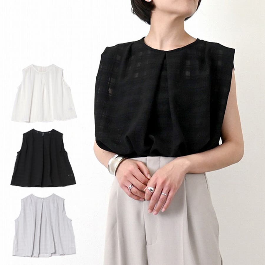 シャツ ブラウス ノースリーブ[品番：XV000020749]｜STYLEBLOCK
