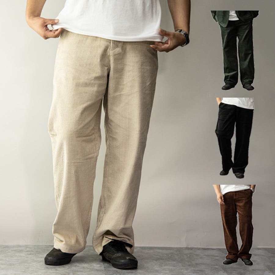 ワイドパンツ バギーパンツ コーデュロイ 品番 Xv Style Block Men スタイルブロックメン のメンズ ファッション通販 Shoplist ショップリスト ワイドパンツ バギーパンツ コーデュロイ 品番 Xv Style Block Men スタイルブロックメン のメンズ ファッション通販 Shoplist ショップリスト