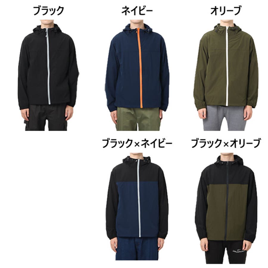 ナイロンパーカー マウンテンパーカー ジップアップ