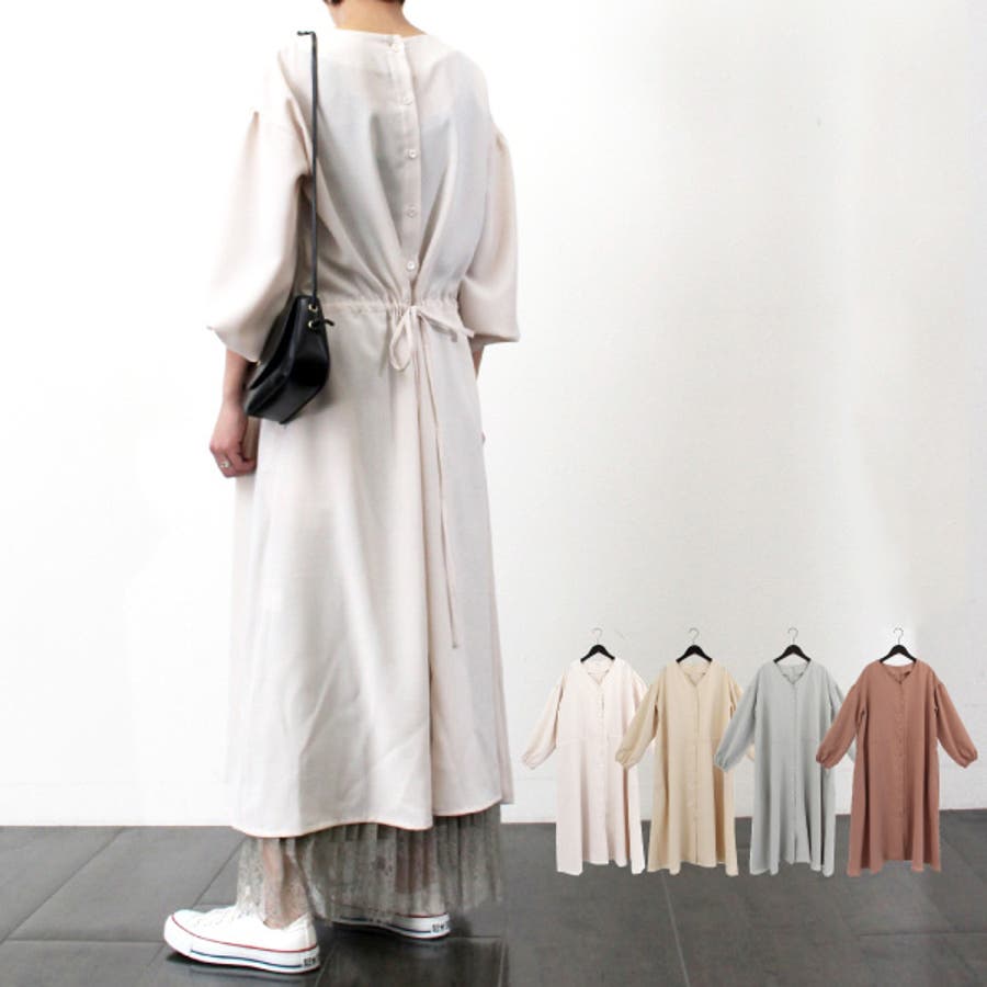 ワンピース 春 きれいめ 品番 Xv Styleblock スタイルブロック のレディースファッション通販 Shoplist ショップリスト