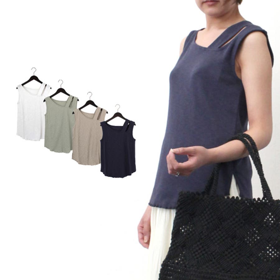 タンクトップ ノースリーブ カットソー 品番 Xv Styleblock スタイルブロック のレディース ファッション通販 Shoplist ショップリスト