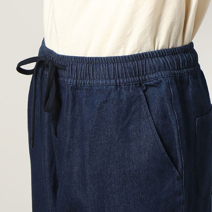 テーパードパンツ シェフパンツ イージーパンツ[品番：XV000017666]｜Style Block MEN（スタイルブロックメン）のメンズ ファッション通販｜SHOPLIST（ショップリスト）