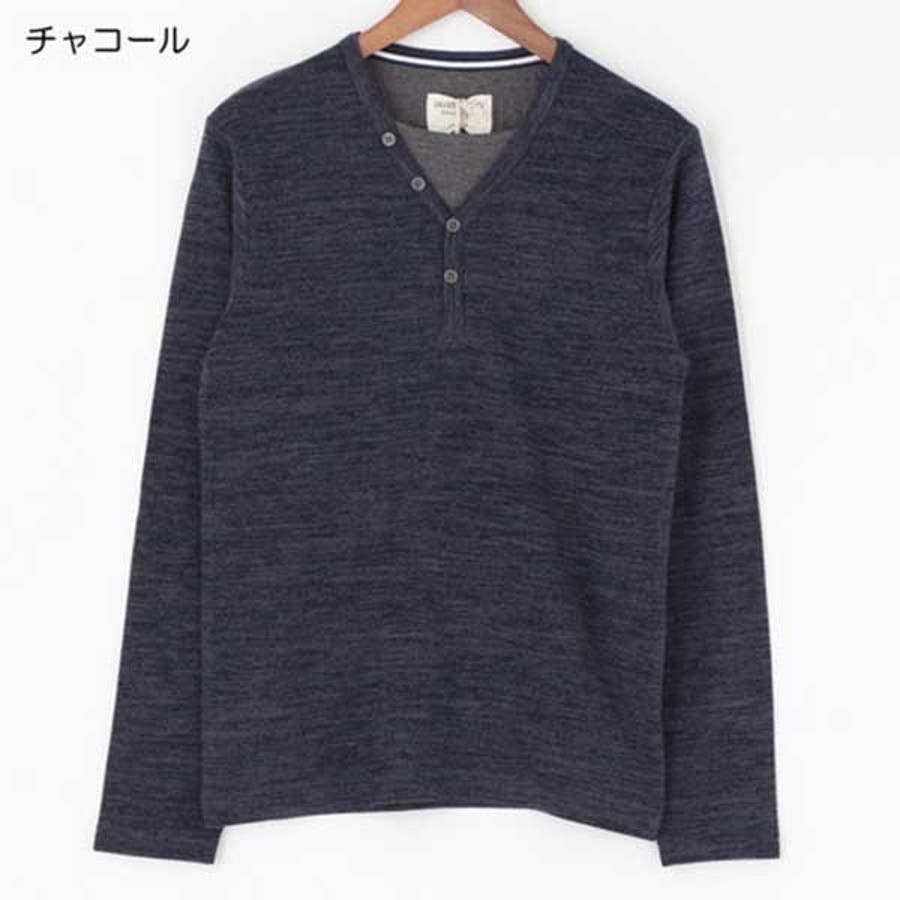 カットソー 長袖 メンズ[品番：XV000005930]｜Style Block MEN