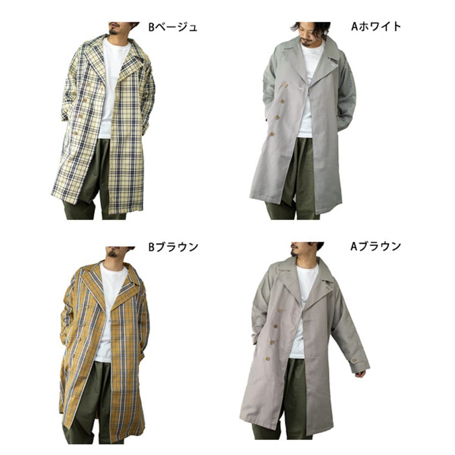 トレンチコート メンズ ロング丈[品番：XV000014967]｜Style Block MEN