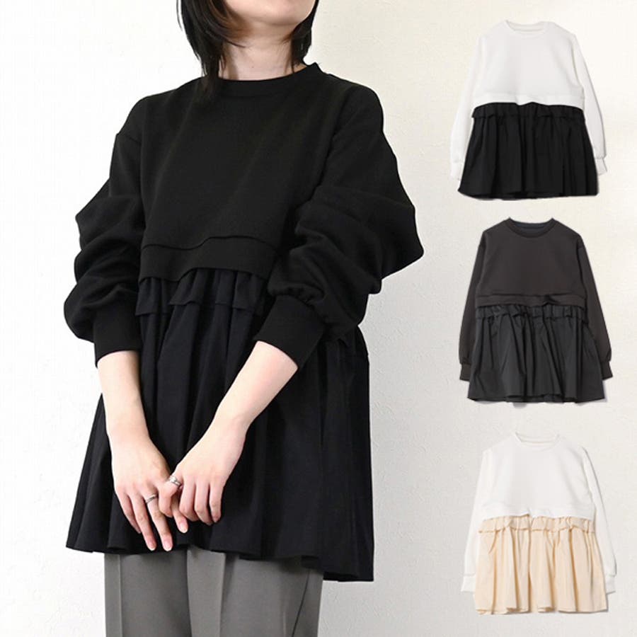 見事な Tシャツ カットソー ペプラム[品番：XV000021237]｜STYLEBLOCK Mサイズ