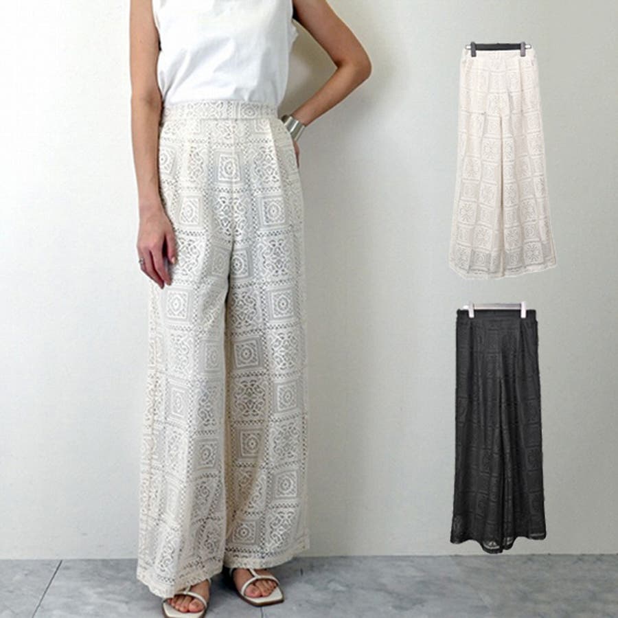 ロングパンツ パンツ レース[品番：XV000021812]｜STYLEBLOCK