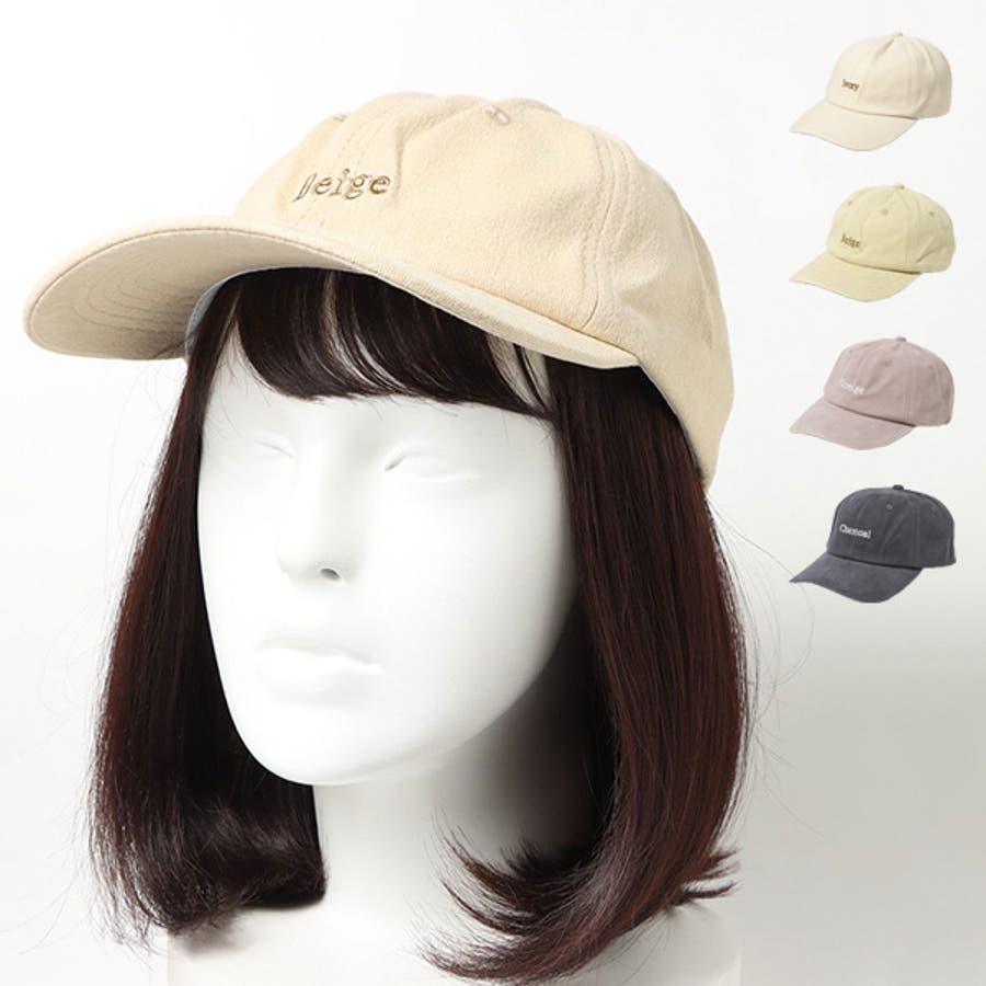 rokh ベースボールキャップ　新品タグ付き ベースボールキャップ | 総合スポーツ企業グループ ゼット