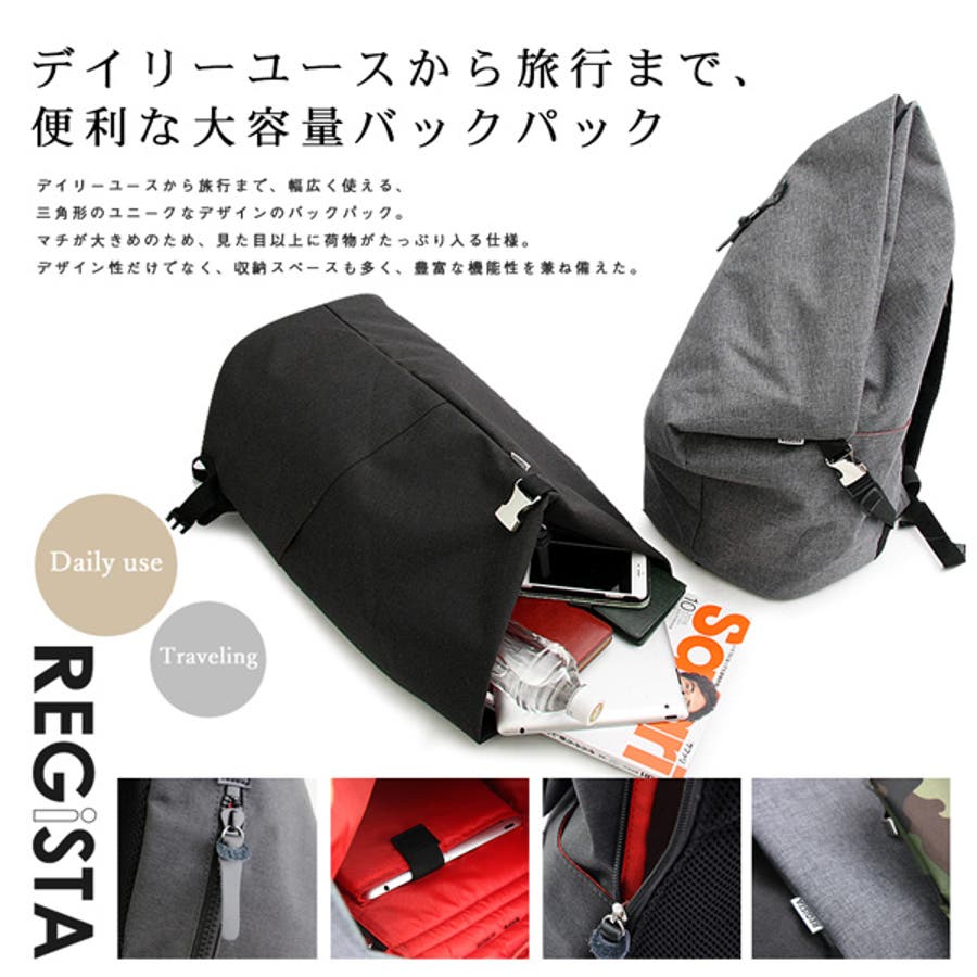 LGB バッグパック　ナイロン製　ブラック　ミニバッグ付き LGB バッグパック ナイロン製 ブラック ミニバッグ付き バックパック