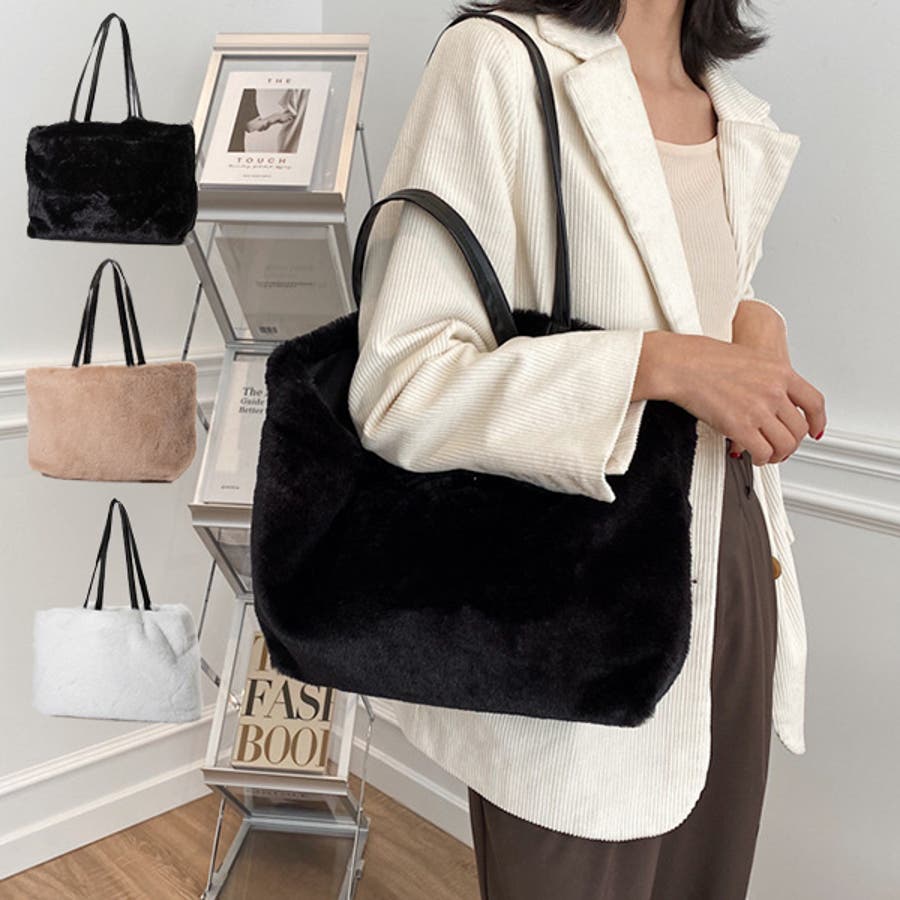 トートバッグ 大きめ  ファー[品番：XV000016550]｜STYLEBLOCK（スタイルブロック）のレディースファッション通販｜SHOPLIST（ショップリスト）