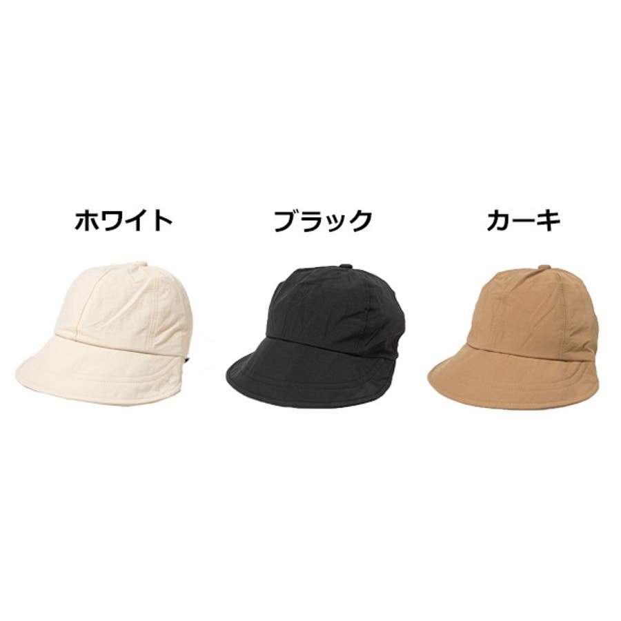 現品限り一斉値下げ！ キャップ ポケット付き 無地[品番：XV000019484]｜STYLEBLOCK 帽子