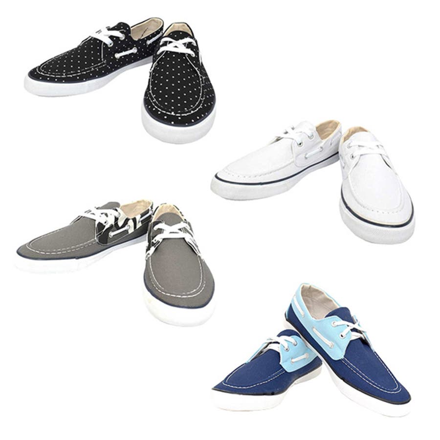 デッキシューズ メンズ キャンバス 靴 メンズファッション メンズ 秋冬 品番 Xv Style Block Men スタイルブロックメン のメンズファッション通販 Shoplist ショップリスト デッキシューズ メンズ キャンバス 靴 メンズファッション メンズ 秋冬 品番 Xv Style Block Men スタイルブロックメン のメンズファッション通販 Shoplist ショップリスト