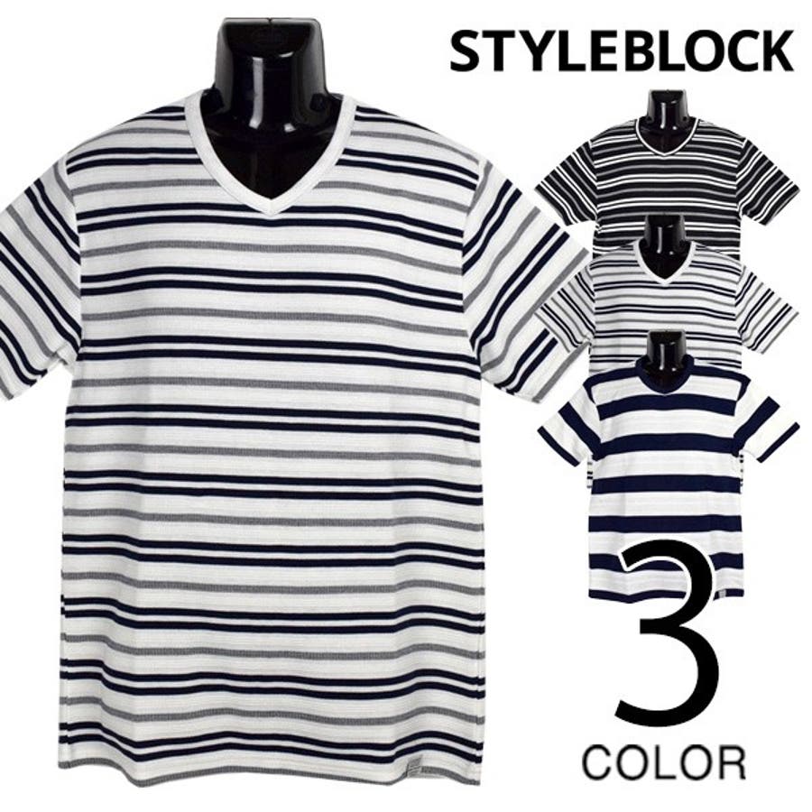 Tシャツ カットソー Vネック 品番 Xv Style Block Men スタイルブロックメン のメンズ ファッション通販 Shoplist ショップリスト