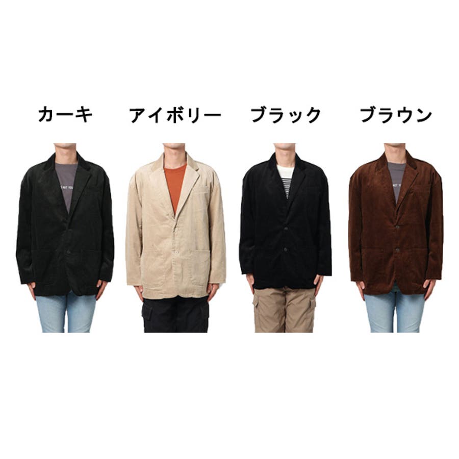テーラードジャケット ジャケット コーデュロイ[品番