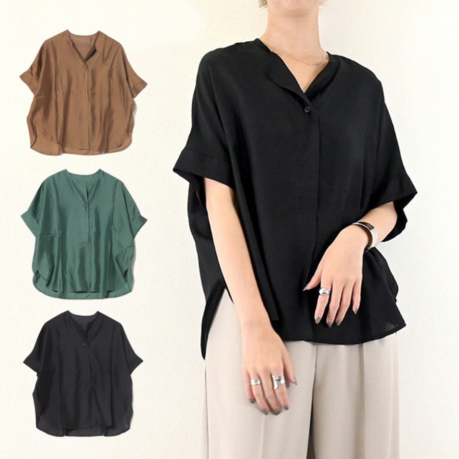 シャツ ブラウス 半袖[品番：XV000020839]｜STYLEBLOCK