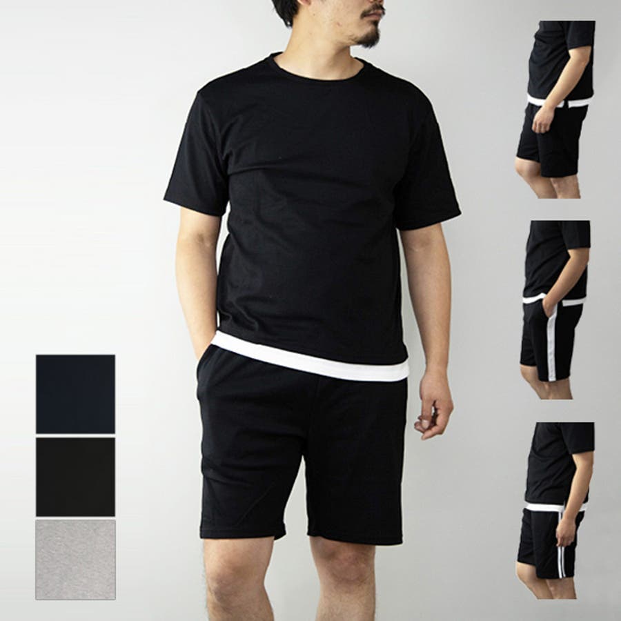Tシャツ ショートパンツ セットアップ 品番 Xv Style Block Men スタイルブロックメン のメンズ ファッション通販 Shoplist ショップリスト