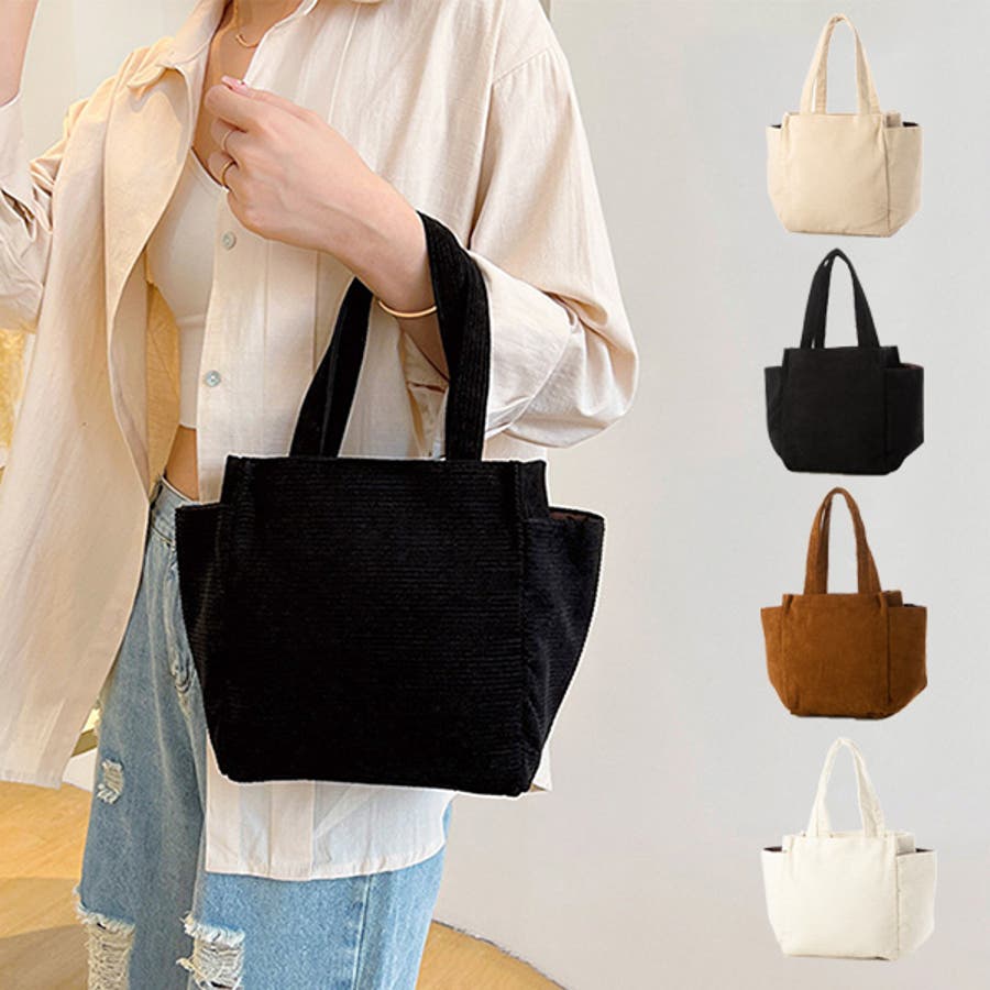 在庫処分 激安 sb-bag1361_1.jpg リュック・バックパック