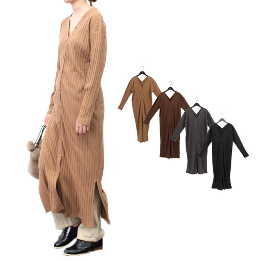 ワンピース ロングワンピース カーディガン 品番 Xv Styleblock スタイルブロック のレディースファッション通販 Shoplist ショップリスト