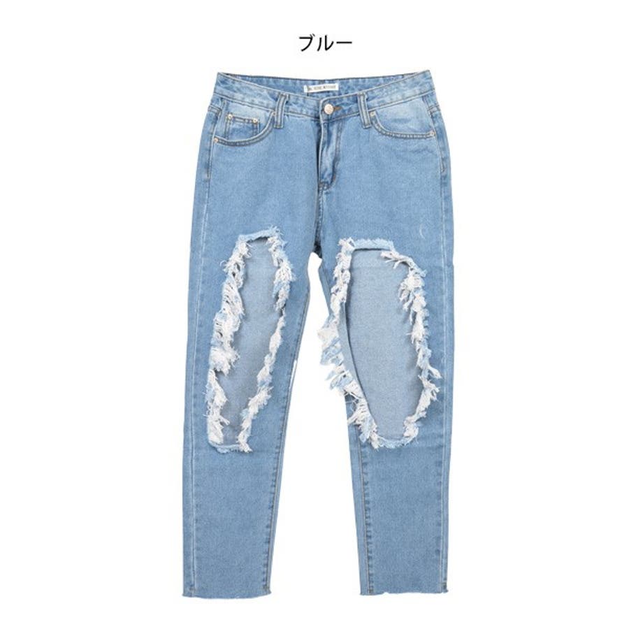 ダメージ デニムパンツ クラッシュデニム[品番：XV000009370